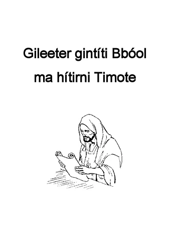 I Timote